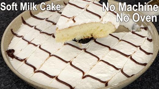 Frying pan cake melt in your mouth | how to make cake without oven. | Hands Touch