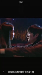 693K views · 9.7K reactions | @phim hay mỗi ngay | Hiep van Le | Facebook