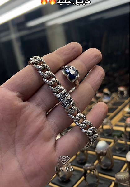 صياغة ايڤا على TikTok