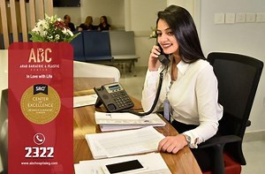 أول مستشفى مستقلة معتمدة دوليًا متخصصة في جراحات السمنة والتجميل في مصر والشرق الأوسط... | ABC Hospital