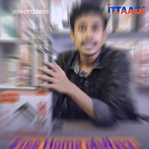 187K views · 671 reactions | ⚡ বেশি পাওয়ার, বেশি গতি, বেশি রেজাল্ট!...