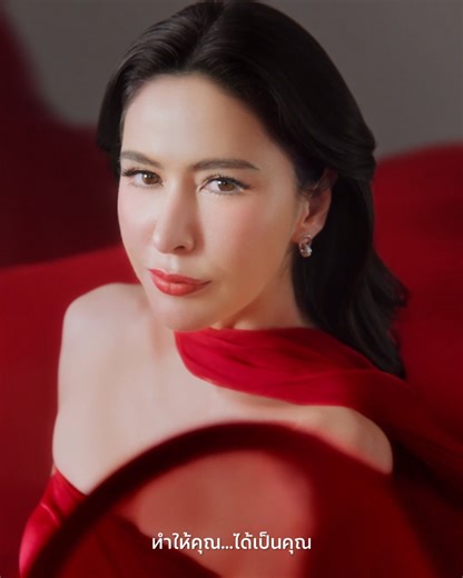 🥰 LAUNDRIN แบรนด์น้ำยาปรับผ้านุ่มที่แม่บ้านญี่ปุ่นไว้วางใจ บินเข้าไทยแล้ว! ✨ ไม่ใช่แค่น้ำยาปรับผ้านุ่มธรรมดา แต่คือ “น้ำหอมที่คุณสวมใส่ได้” 👗💖 💎 ความหอมระดับพรีเมียม ✔ ปรุงโดย Fragrance House ระดับโลก ✔ กลิ่นหอมหรู ติดทนนาน 30 วัน ✔ อ่อนโยน ใช้กับเด็กได้ ถนอมใยผ้าให้สัมผัสนุ่ม ✨ ชอปเลยที่ Konvy #KONVY #KonvyTrendy #Laundrin #ลอนดริน #น้ำหอมปรับผ้านุ่ม | Konvy