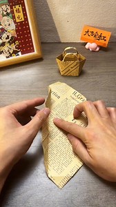 1M views · 4.2K reactions | The paper bag #diycrafts #papercraft #bags | MC Moni | Facebook