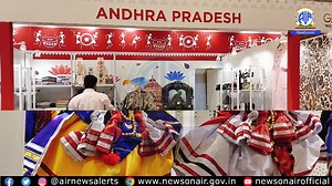 29 reactions | A ‘Crafts Bazaar’ (Exhibition-cum-Sale) is ready to welcome G20 delegates set up at the main venue of G20 Summit at Pragati Maidan. #G20India #G20SummitDelhi #G20SummitIndia #G20IndiaPresidency #G20Bharat | All India Radio News | Facebook