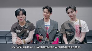 10K views · 2.6K reactions | SM Classics TOWN Orchestra ‘Sherlock•셜록 (Clue + Note) (Orchestra Ver.)’ ➫ 2023.07.28 6PM (KST) #SHINee #Sherlock #SHINee_Sherlock 샤이니(SHINee) #SM_Classics_TOWN_Orchestra #smclassics #sm클래식스 SM Classics #smtown SMTOWN | 샤이니(SHINee) | Facebook