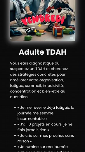 👉 Tu es adulte avec un TDAH (ou tu penses l’être) et tu as l’impression que ta vie t’échappe un peu ? Entre la désorganisation, les oublis, la fatigue et la culpabilité, ça peut vite devenir épuisant. Chez TDAH Focus, on a mis en place un coaching adulte TDAH qui t’accompagne pas à pas, sans jugement, avec une approche holistique : organisation, alimentation, sommeil, énergie, et même les petites astuces qui changent la vie au quotidien. 🌱 Ici, pas de recette magique ni de discours culpabilisa
