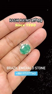 2.7K views · 18 reactions | Brazil Emerald Stone +8801971577343 #RashiRatno #rashiratno #gemstonejewellery #emerald #gemstones | Rashi Ratno রাশিরত্ন | Facebook