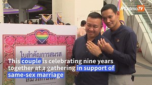 4.6K views · 15 reactions | Thai LGBTQ protesters and supporters gather in downtown Bangkok to demand that the government keep a promise to pass a marriage equality bill. Thailand's cabinet on Tuesday gave the go-ahead for parliament to debate legalising same-sex unions, moving the kingdom a step closer to equalising marriage rights. | Mizzima - Myanmar News - English Edition | Facebook