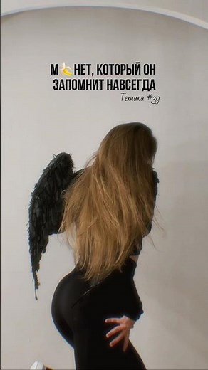 Mind-blowing blowjob🔥subscribe #sexologist #sexologistspleasure #blowjob #sexology #blowjobtechni...