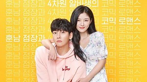 4 Adegan Drama Korea 'Backstreet Rookie' yang Tuai Kritikan