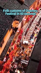 18 reactions | Take a glimpse of some folk customs across China to celebrate the Duanwu Festival, also known as the Dragon Boat Festival, which falls on Monday this year. | Cultural Buffet | Facebook