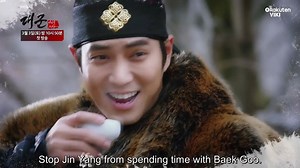 Yoon Shi-yoon is back with a historical melodrama, "Grand Prince" | Viki