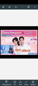 316K views · 4.9K reactions | Pyara Bodyguard ❤️ | Cute Bodyguard...