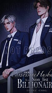 ✨ My Possessive Husband Is A Non List Billionaire Price - 34000 Prepaid. #candy_book_shop_and_reselling | Candy Book Shop