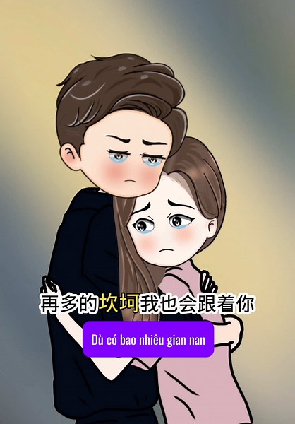 Hãy trân trọng nhau, yêu nhau thật lòng 😍😍 #xiaochun