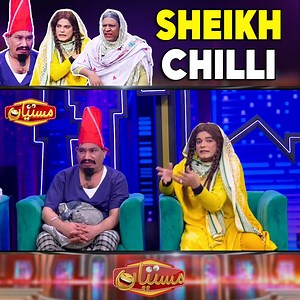 9.2K views · 163 reactions | Sheikh Chilli | Funny Segments | Nasir Chinyoti | Best of | Funny Show | Mastiyan #Mastiyan #bestof #nonstopcomedy #funny #comedyshow #veenamalik | Mastiyan | Facebook