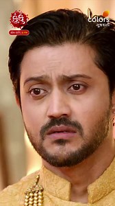 13K views · 238 reactions | શ્રીએ પ્રેમ અને જવાબદારી વચ્ચે જવાબદારીની...