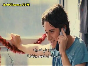 Webcima.Com.AmeriQua.2013.avi