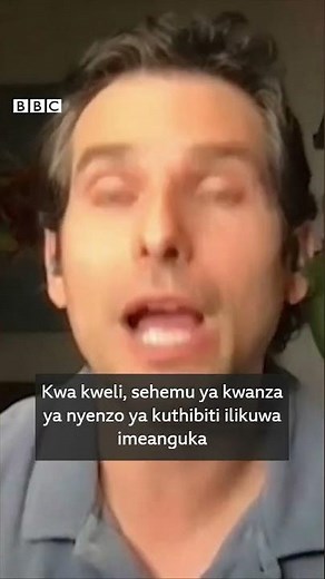 Abiria Titan asimulia kukatika kwa mawasiliano