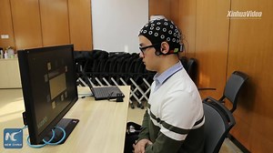 Researchers in north China's Tianjin University have made thought-controlled drones and robots a reality | China Xinhua Sci-Tech