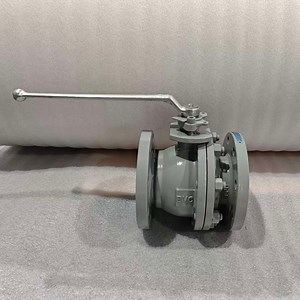 [Hot Item] API 6D 4 Inch 300 Lb Wcb Floating Ball Valve Flanged RF