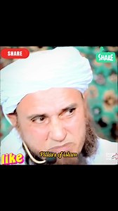 Dil ki 3 badi bimariya . . . #muftitariqmasoodbayan #muftitariqmasood #muftitariqmasoodspeeches | Islamic Knowledge 75