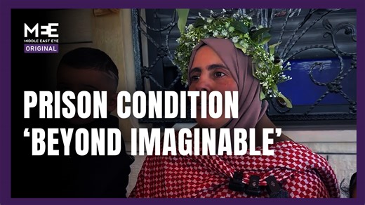 2.7K views · 137 reactions | A Palestinian woman who was detained in...