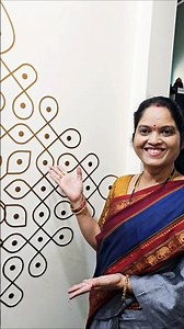 ఈ ముగ్గు తో మన ఇల్లు మరింత అందంగా 🤩👌 #maaintiharivillu #shortsviral #shortvideos #trending