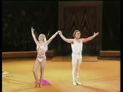 Sexy Circus Perch Act - G-String