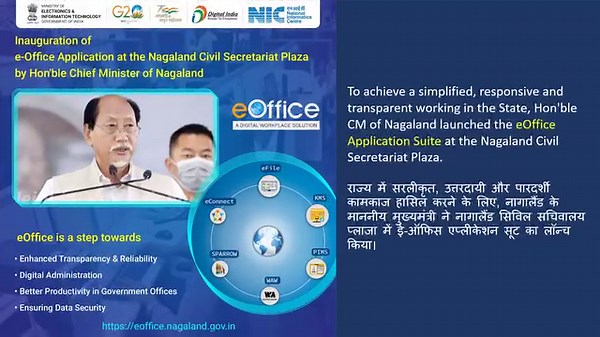 18 reactions | #NICThisWeek - Glimpses of National Informatics Centre (NIC) support to Government of India. #NICMeitY #DigitalIndia #ICTSolutions #eGovernance Ministry of Electronics & Information Technology, Government of India Digital India | National Informatics Centre | Facebook