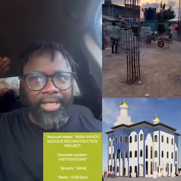 SUPPORT THE ACCRA NIMA NASJID. | Peace Dawah Media