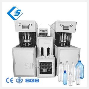 [Hot Item] 800bph/1600bph 20L Plastic Bottle Semi Automatic 5 Gallon Barrel Blowing Making Machine Price