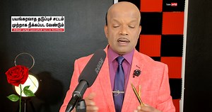 17K views · 536 reactions | உயிர்த்தெழும் உயிர்த்த ஞாயிறும் புதிய பயங்கரவாதமும் | TubeTamil Media | Facebook