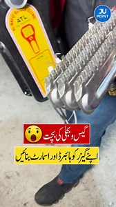 3.9K reactions · 831 shares | گیس و بجلی کی بچت  . . . #geyser #hotwater #solar #winter #water C gas | JU Point | Facebook