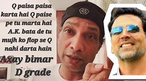 #AxayKumar ji plz Hum #fans per Reham karo 🙏🙏🙏🙏🙏🙏 #Sarfira #movie #hit #newrelease #films #bollywood #maltiplax #sunilpalcomedian #standupcomedy #fun | Sunil Pal Comedian