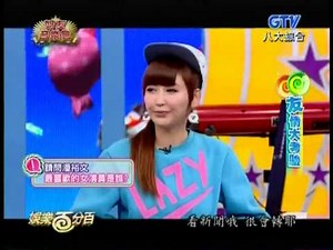 蝴蝶一问，小鬼就不认识AV女优了