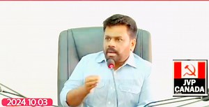 23 reactions | JVP Canada on Reels | Facebook