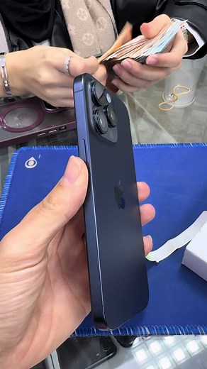 Su casa mobile sur TikTok