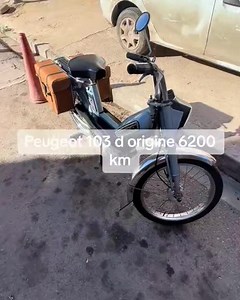 Peugeot 103 | Showroom Voiture Algérie