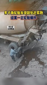 296K views · 184 reactions | Amazing Funny #FacebookMeta2023 #Threads #CR #fifaworlcup #Saudiaraba #apple #games #sexy #hotel #band #euro2024 #CR7 #INTERMIAMI #MESSI #HALLAND #WATCH #Mancity #TalabdEp2 ❤️❤️❤️ | Carlinhos e Lucas FC | Facebook