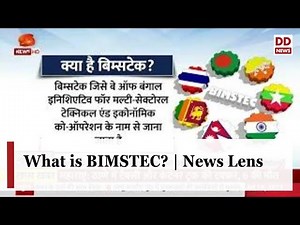 What is BIMSTEC? | News Lens