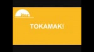 【未来技術】トカマク型核融合装置