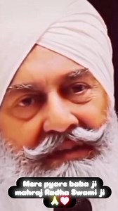 #mere pyare satguru ji 🥰💕💞💖🙏🙏 | Vikas Sharma