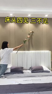 238K views · 2.1K reactions | 装修后挂画如何选，风水旺人丁兴旺 视频来着网络，只供分享珞 | INDesign & Build - 英迪设计 | Facebook