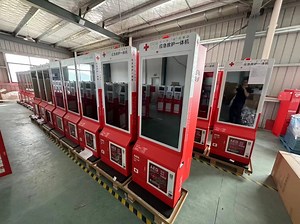 [Hot Item] First Aid Mounted Metal 32 Inch Screen Video Aed Standing Cabinet