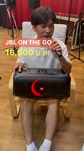 33K views · 492 reactions | AT prosound-shop on Reels | Facebook