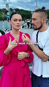 Как бы ты поступил?