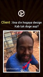 4.5K views | Design done? #meme #funnyreel #architectmemes Follow @modern_house_planner | Modern house planner | Facebook