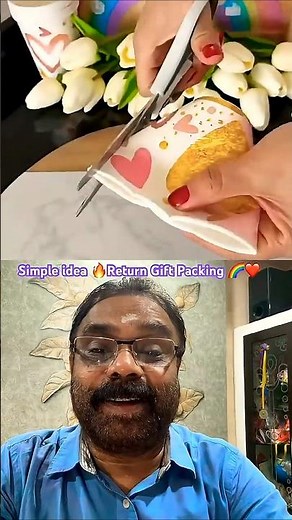 DIY🔥Birthdays return Gift Packing💥ഗിഫ്റ്റ് പാക്കിംഗ് ഐഡിയ✅ #birthday #celebration #gift #packing