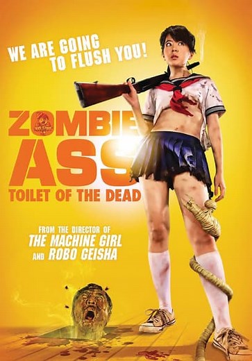 Zombie Ass: Toilet of the Dead (2011)